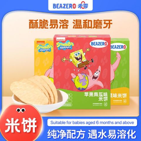 D0ECEAD5-B6CF-442B-A57C-B66CDF82FA0B