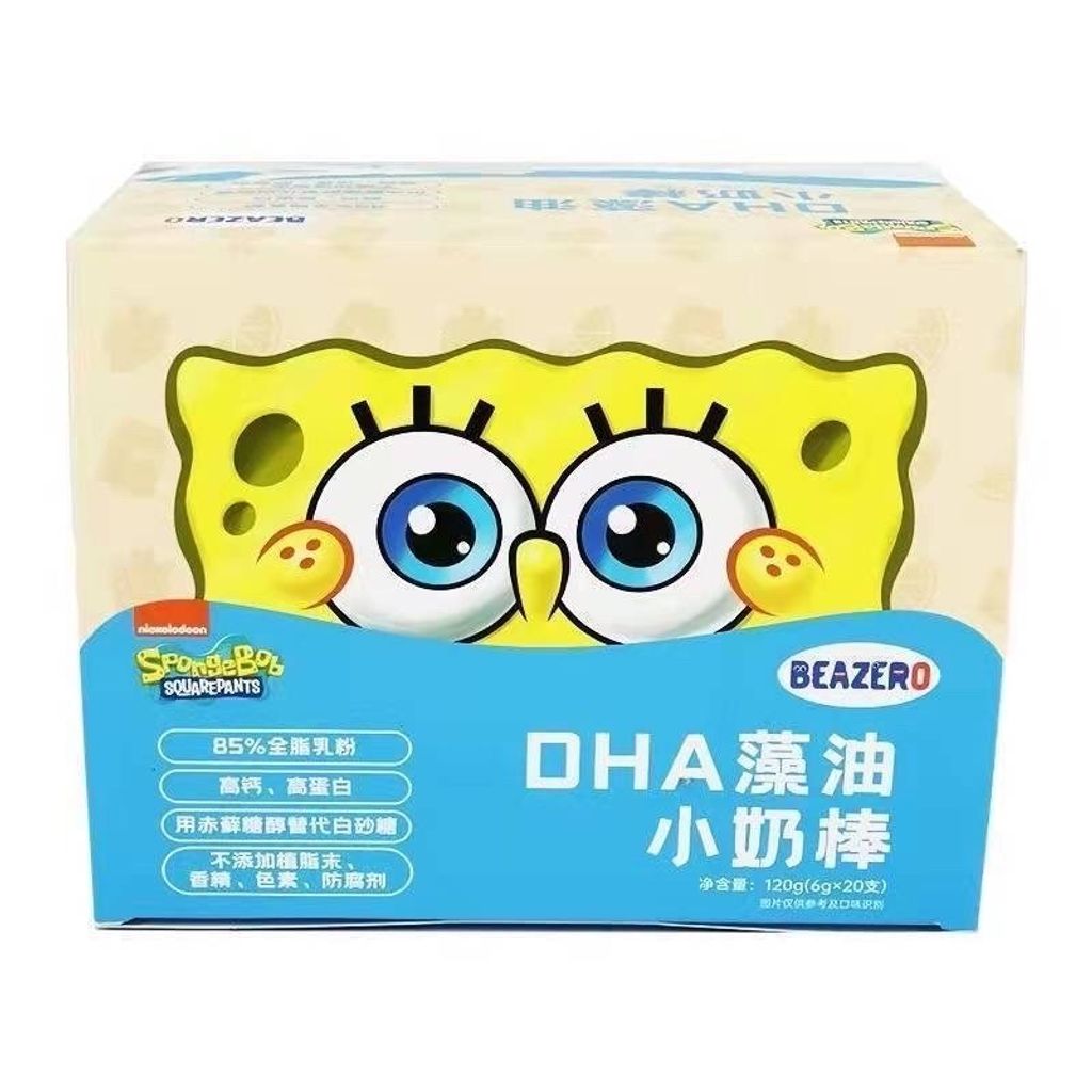 B1EC9542-DF49-4161-A72D-4808E13FD24A