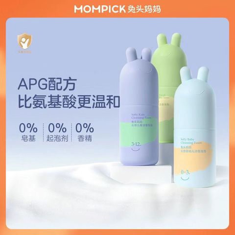 CB2BB5F5-6DCF-4F4D-A984-CE86B0F13B18