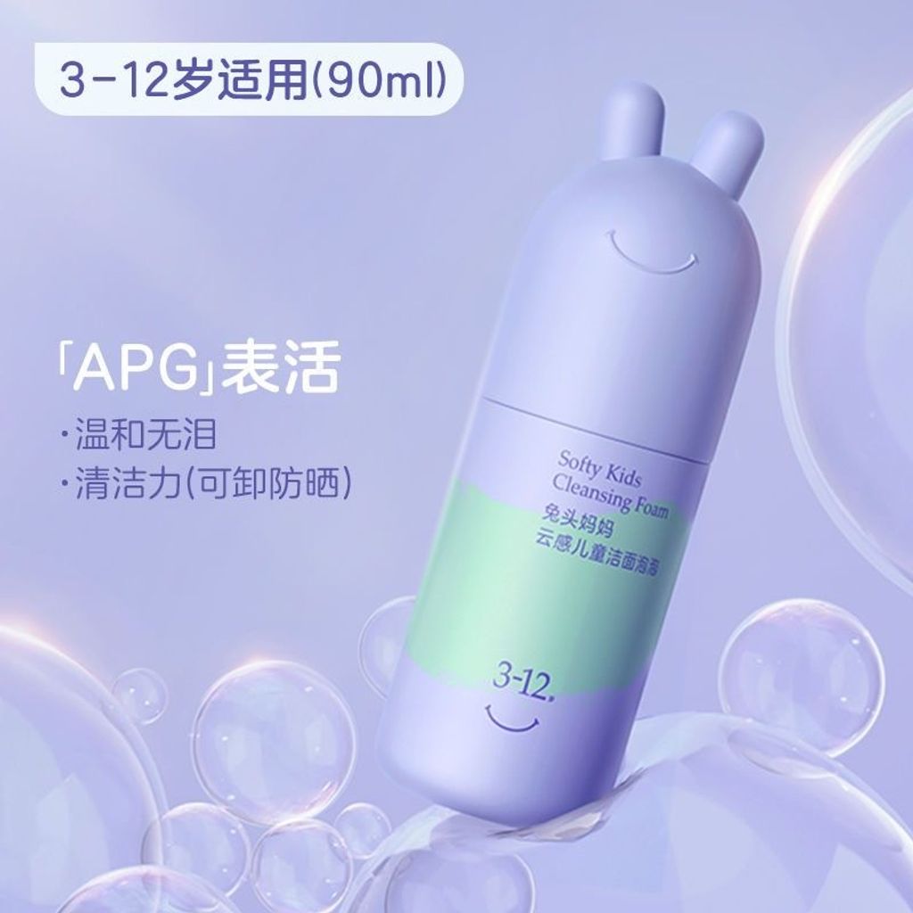 A756E63D-EBD8-4127-9154-A4D534F1FDCC