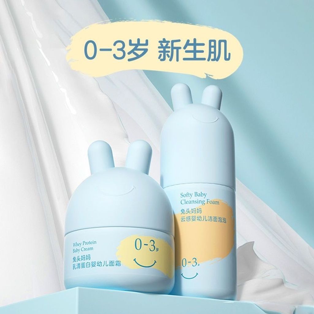 EE411FB7-124D-4245-AFAA-6DED7CC90CD2
