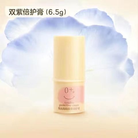 67FB162C-3DB9-479E-85A7-47CBD5007F8A