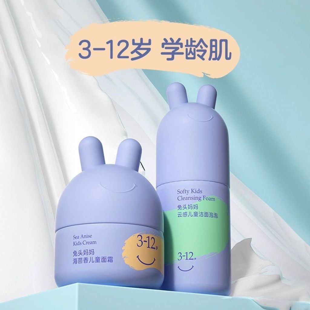 09395D2E-A4F4-47C2-873D-36A37B3B6DCD