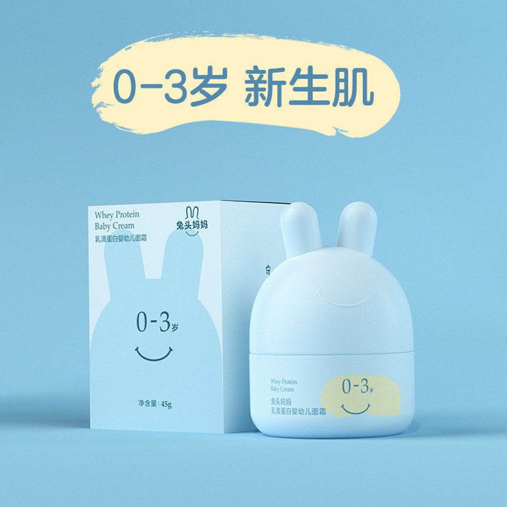 06413A15-8C4B-425C-85CB-4008F39618B0