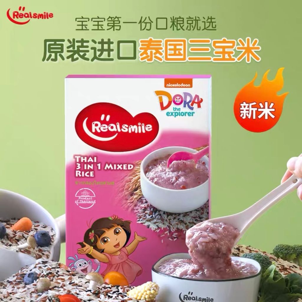 F476CD16-DAE1-4657-8F18-140980F1F4B8