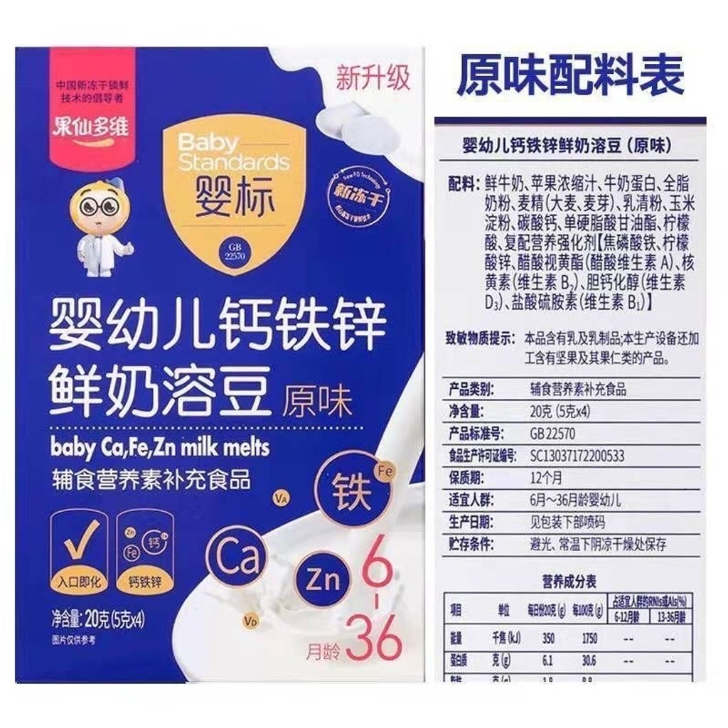 3A0ACD82-2EA3-4A8D-B84C-05CA4949A933