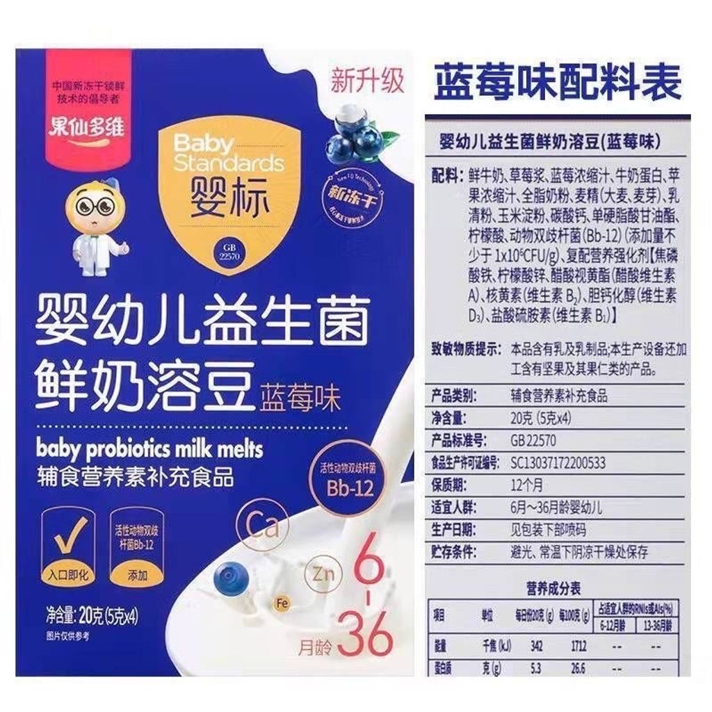 E88C9B56-F5DD-4E7F-868E-66B9C3AA2D17