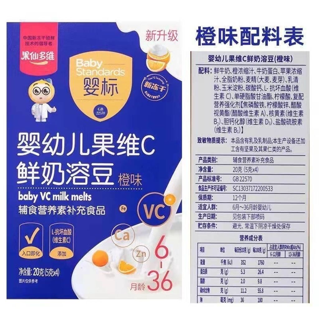 AB49319D-C147-4D37-B746-D02C42DF29E3
