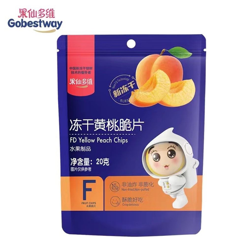 8ad607ebbfa346518a27353cdf9ce0ae_exif