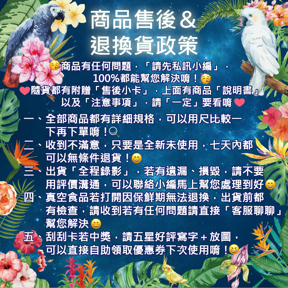 0BE2FD49-F4A4-4C42-B16F-C6A8FFBDCD16