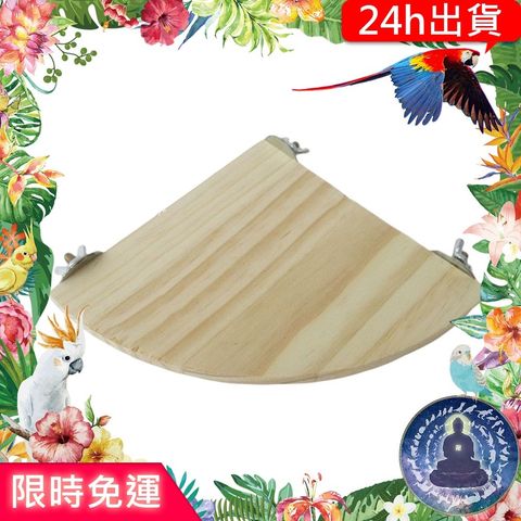 7dc2a1d36069570e823641b4dcd6162b