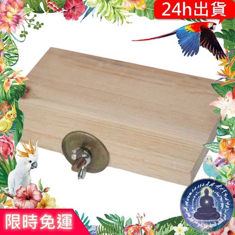 04a502ffa0271a667dc3ff20560a2278