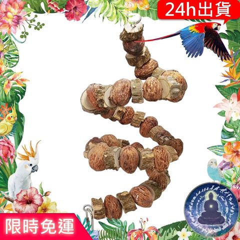 2e36afa1ab63faf25f3e033d2aa9b741