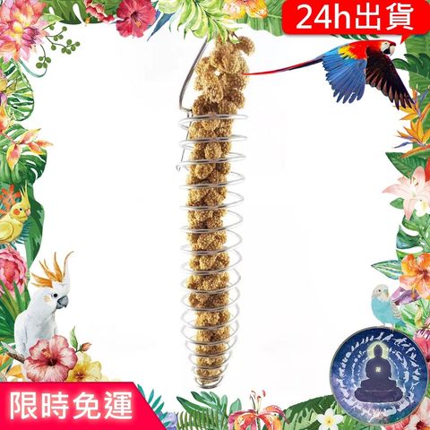 a441e59776d0b62a8db2252578ffbe50