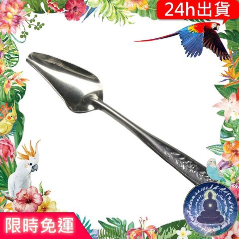 75fe925985ccc35cc296730609806cc5