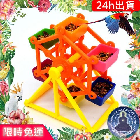 00aa60aeecd53d06f44747c99fe834b1