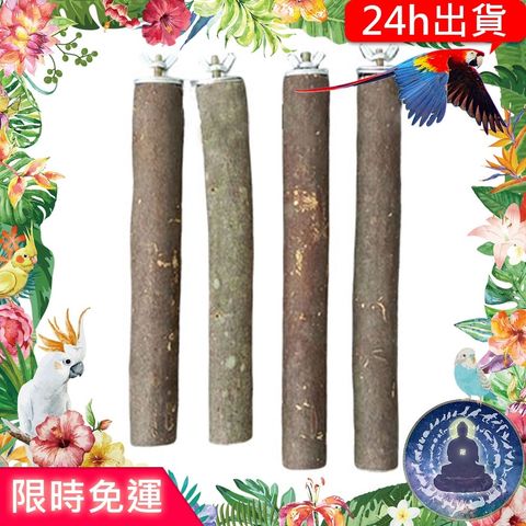 faf4c6d23eedfe58d690ce489c417882