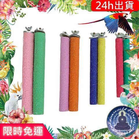 0cf569fdc809bdd6b1244dad3b21c377