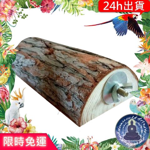 2dd7bfcd17ab20b80764825b25859414