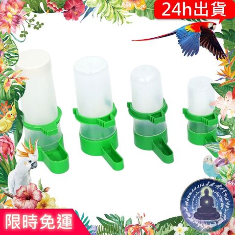 86a04b2022d75adac1b35621c208ea6b