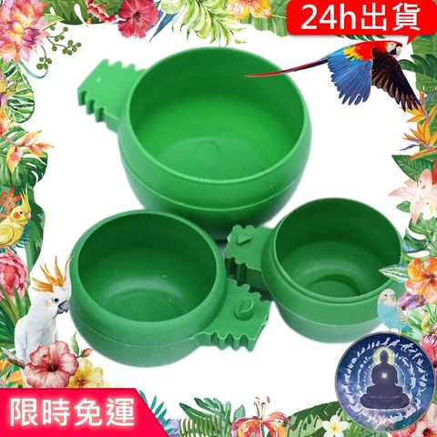 74e872f940d94c017029437640a5d82d