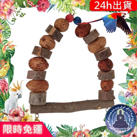 153d536615a83703597ae67d0ed9d314
