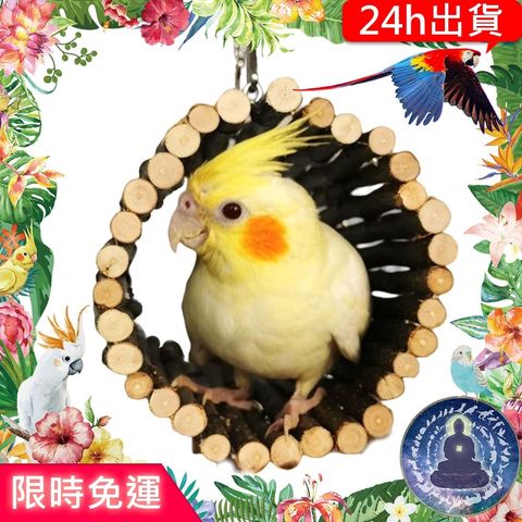 2d6361d39b3eda1ede4b1ce88bb2ab78