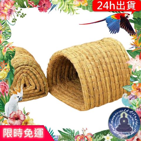 85d396ab7b54d80d28772a1c557a7024