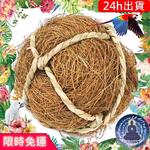 sg-11134201-22090-7yiao2ad0phva7