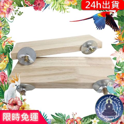 c103ddf84cdb90331c30f2c7eb522486