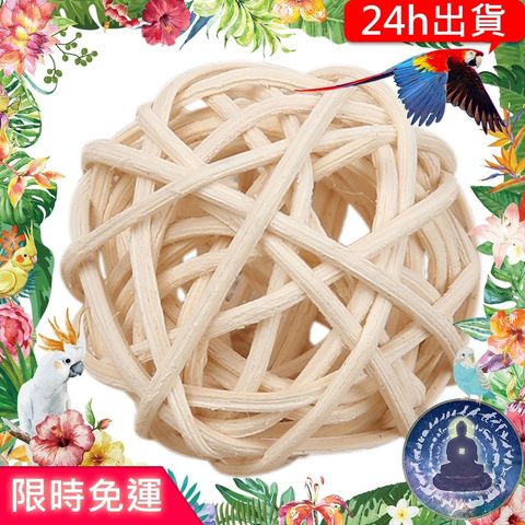 2a2c61163c85a392c1a369c1c6eb7b94