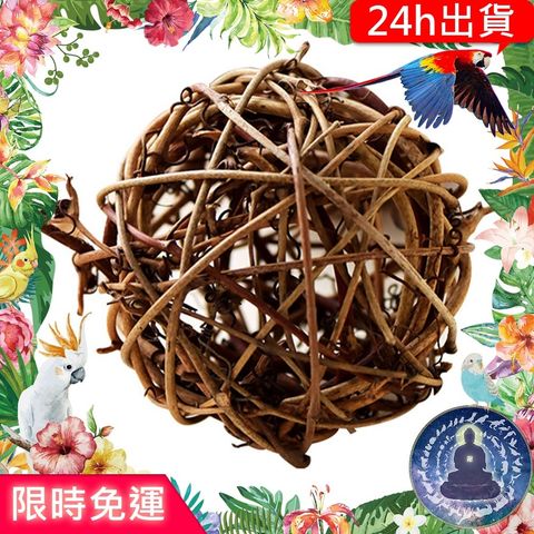 8bcfd8f1f0607cf222605bfcc42725ed