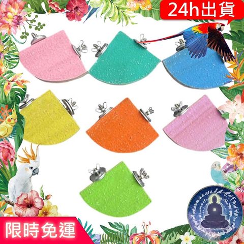 91cef2575e78ceb73905401e0fd05454