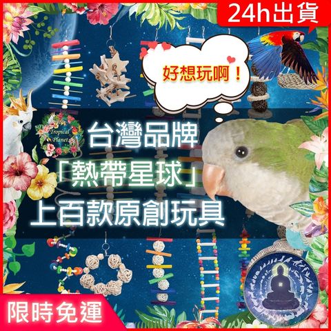 sg-11134201-22100-tybkt6fdt7hvc7