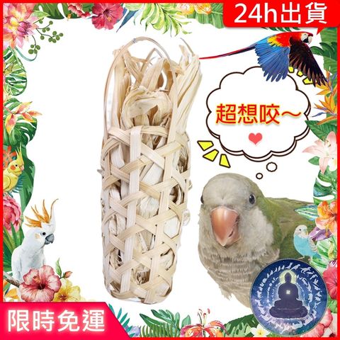 sg-11134201-22100-k5ib2ox6s7hv3a