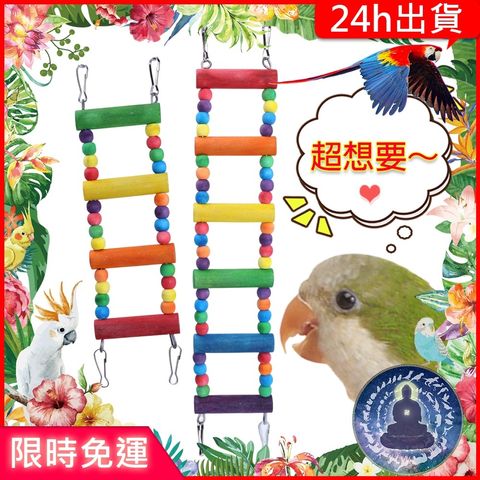 7d5bef6c0e1a7417ec26caedbc9010af
