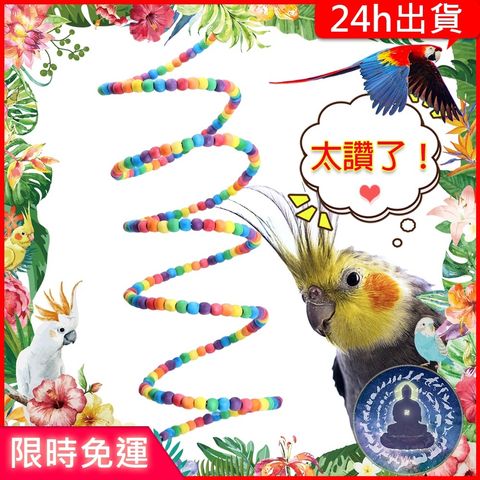 sg-11134201-22100-1wzfrfbig6hv83