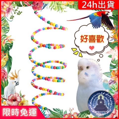 sg-11134201-22100-1gbi5apgg6hve9