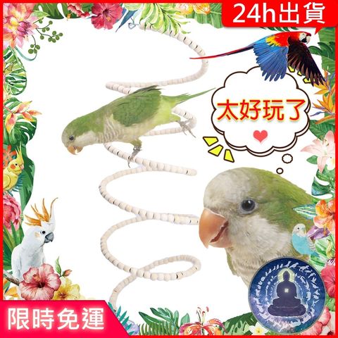sg-11134201-22100-11m1di7fg6hv47