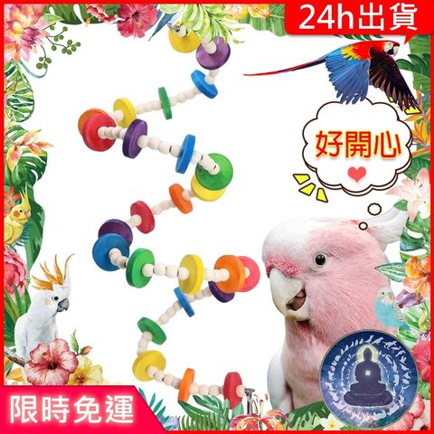 sg-11134201-22100-0uzcq9qfg6hv14