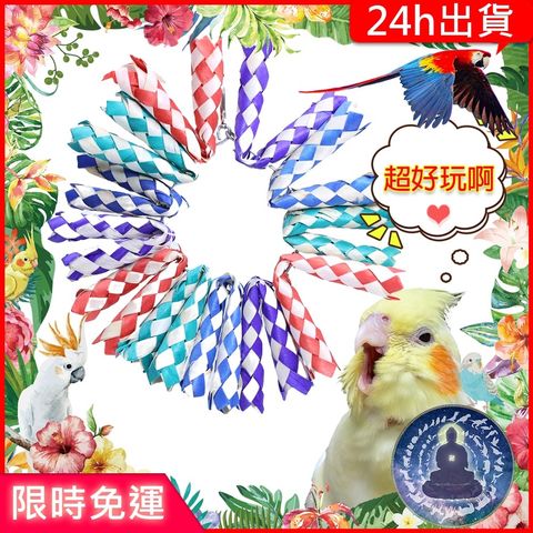 b0bd76ef53ac2152ec195d02e98e9883