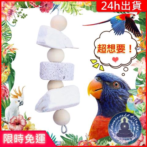 sg-11134201-22100-ume73x4ag6hv87
