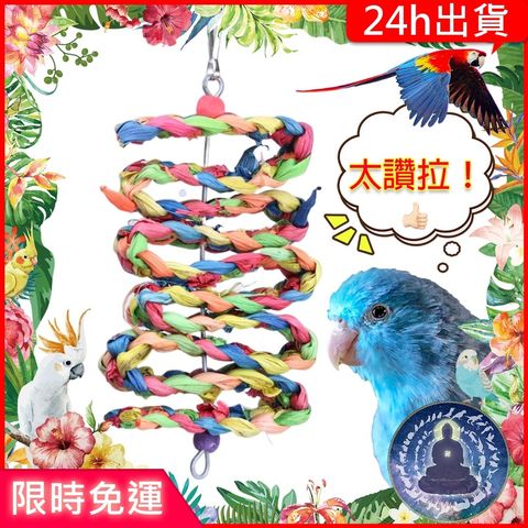 afb6ddaf47379df67159a9c7133b174b