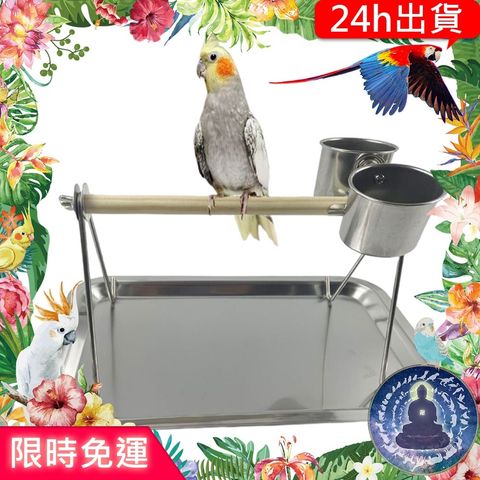 0b20819c1e239bb273b01af3dce0cf56