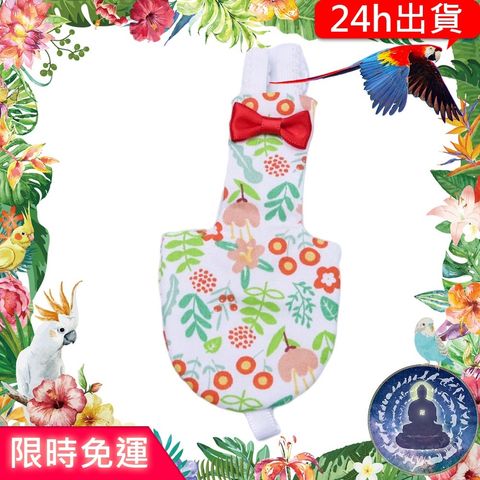 sg-11134201-22090-o4sxpwu53yhv16