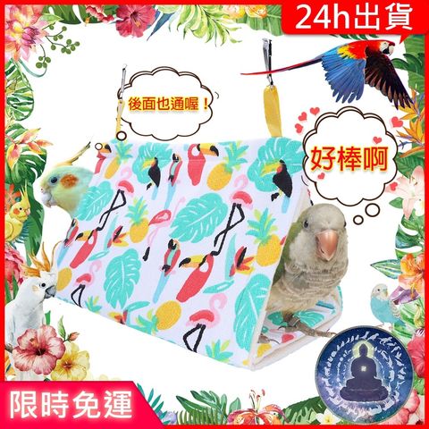 sg-11134201-22100-1sgq8mjk2kivd4