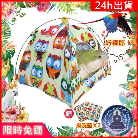 sg-11134201-22100-wl9rc0v41kiv86