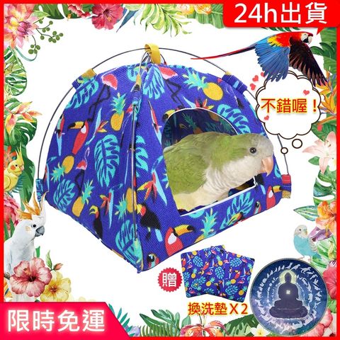 20bd0614a8aeface32e70a333d64ed95