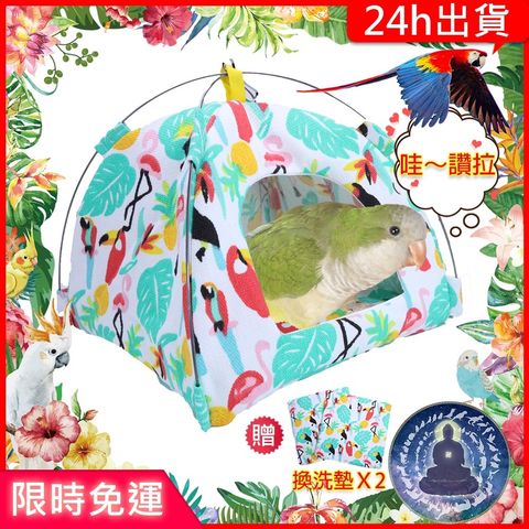 sg-11134201-22100-si4e8cnp1kivc5