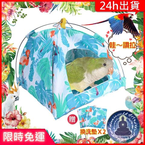 sg-11134201-22100-7bqlqua7zkiv4d